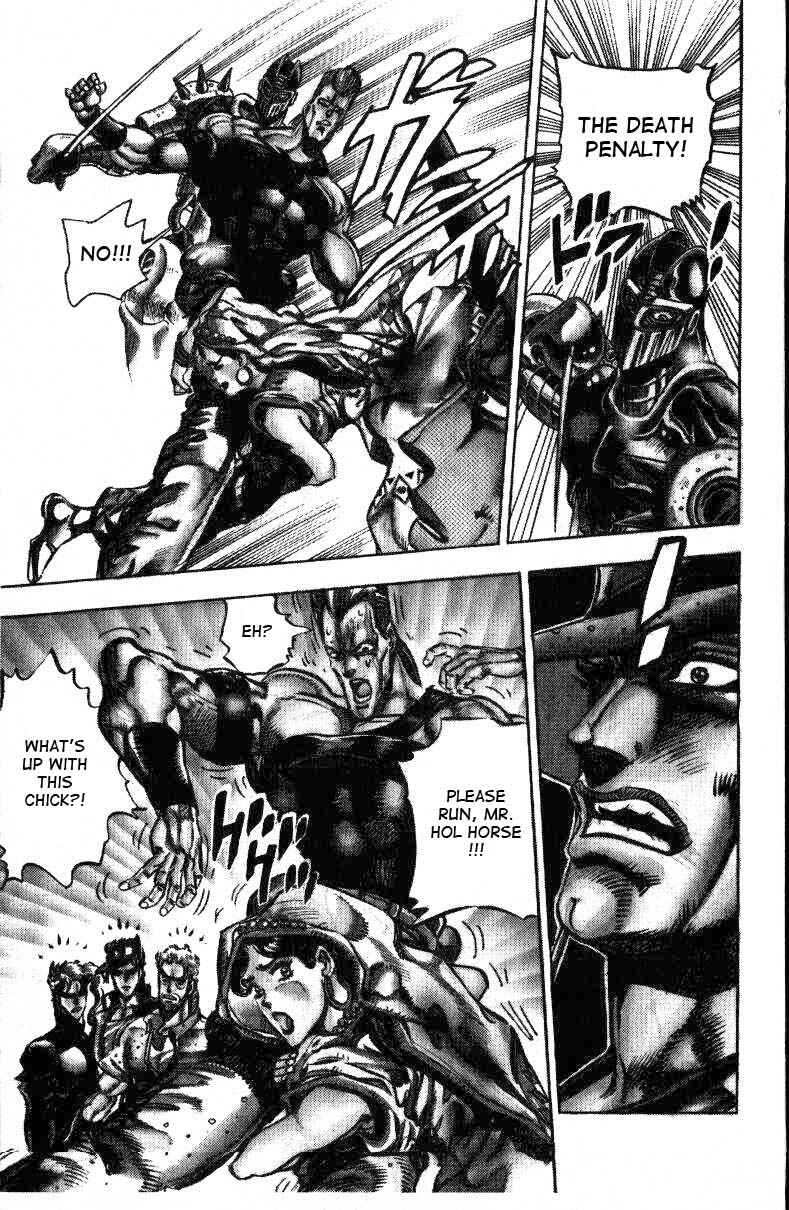 JoJo no Kimyou na Bouken: Part 3 - Stardust Crusaders Chapter 33 - Page 12