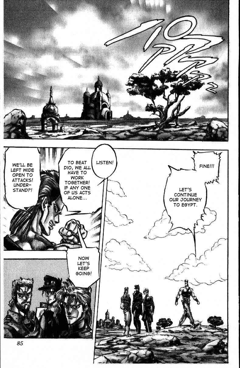 JoJo no Kimyou na Bouken: Part 3 - Stardust Crusaders Chapter 33 - Page 16
