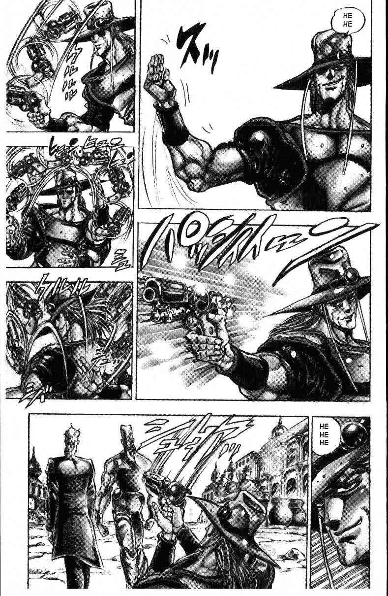JoJo no Kimyou na Bouken: Part 3 - Stardust Crusaders Chapter 33 - Page 4