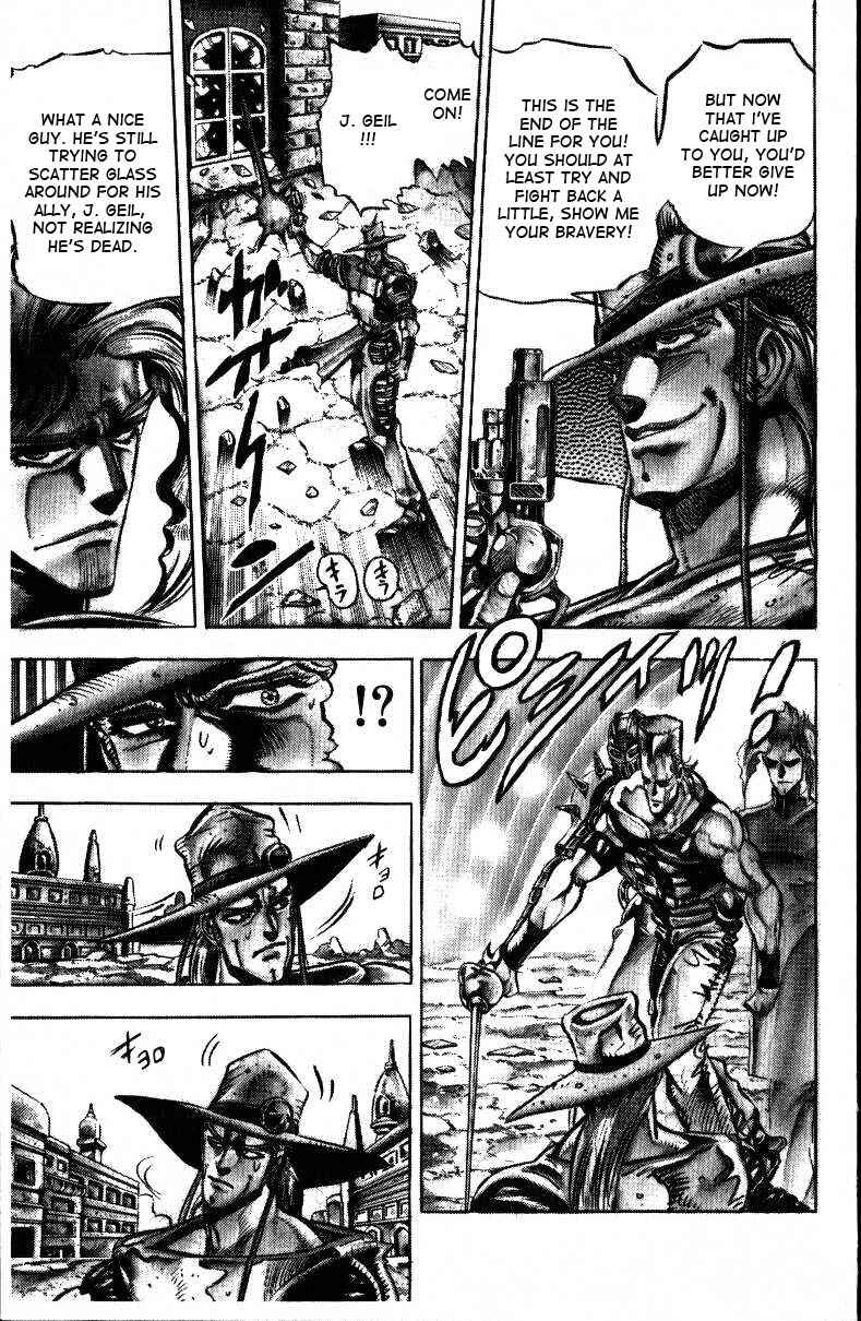 JoJo no Kimyou na Bouken: Part 3 - Stardust Crusaders Chapter 33 - Page 6