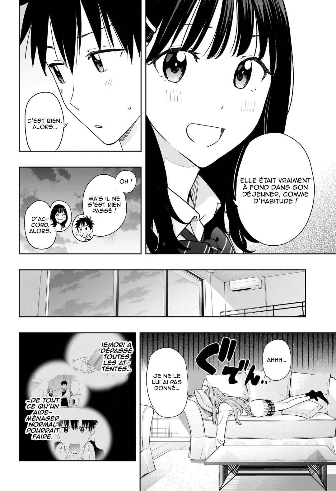 Himaten! Chapter 10 - Page 13