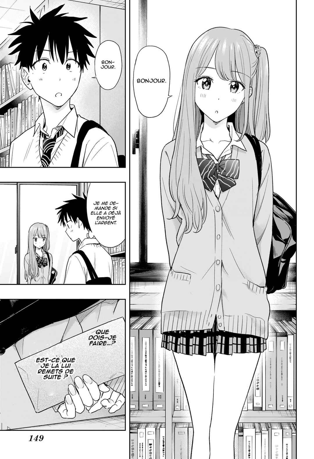 Himaten! Chapter 10 - Page 4