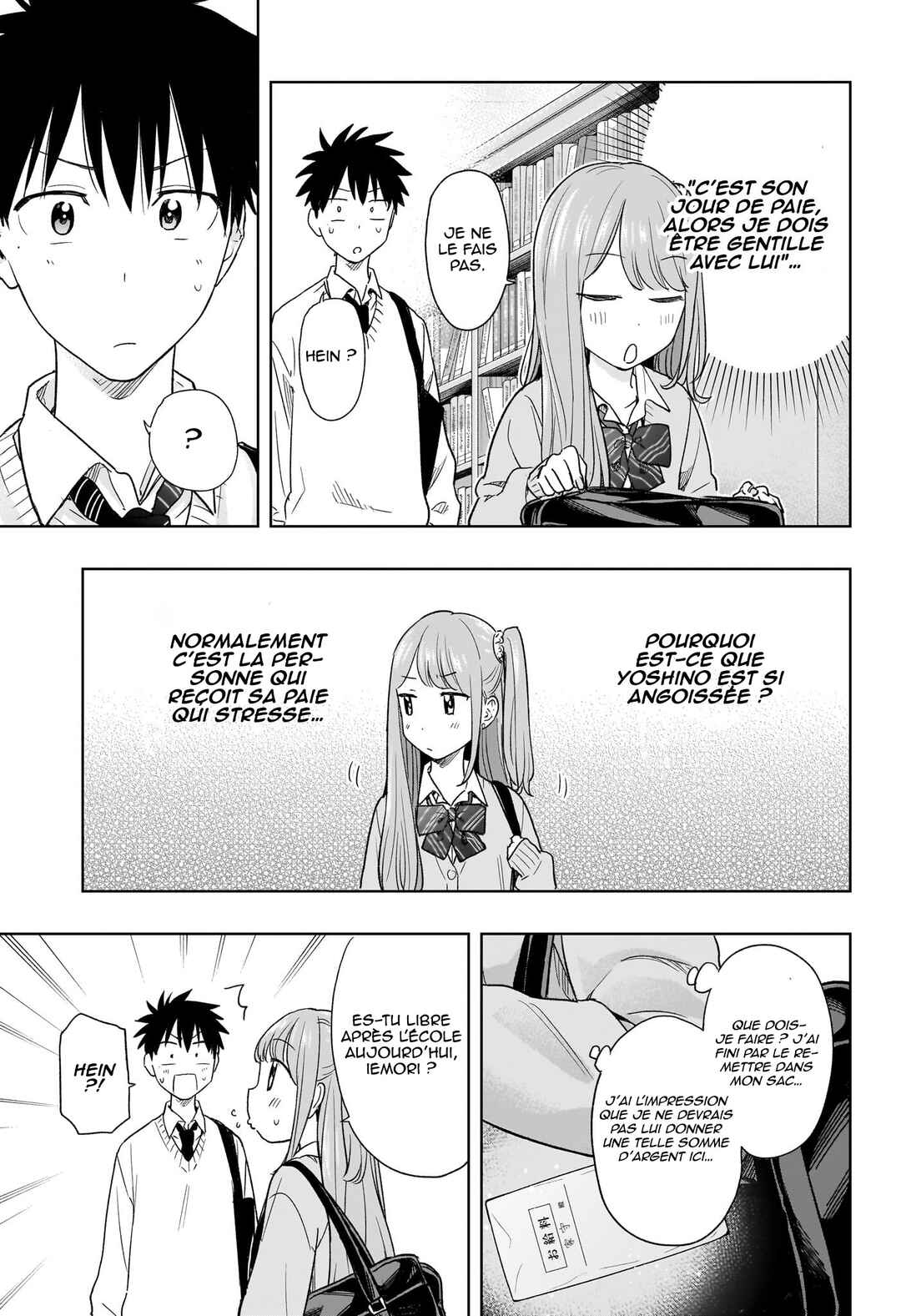 Himaten! Chapter 10 - Page 6
