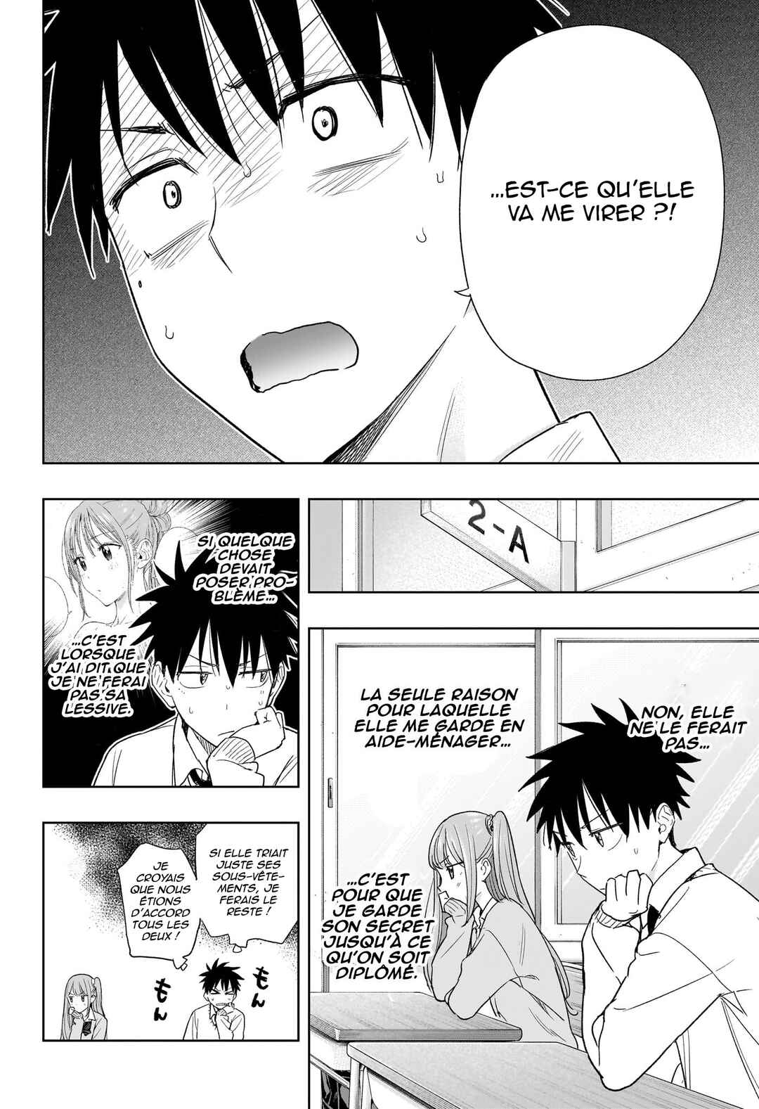 Himaten! Chapter 10 - Page 9