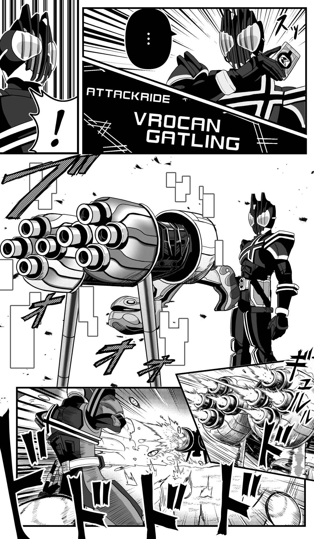 Blue Archive x Kamen Rider Decade - Schale no Kadoya Tsukasa-sensei Gainen (Doujinshi) Chapter 51 - Page 1