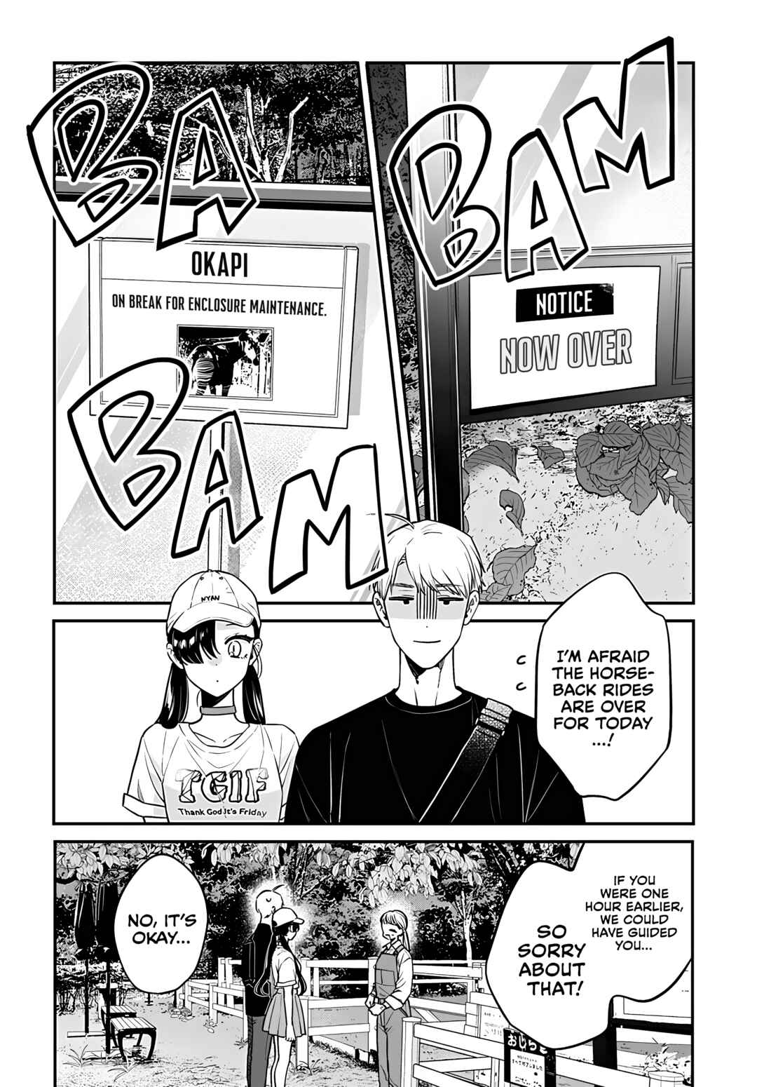 Mii-chan wa Kawaretai Chapter 16 - Page 12