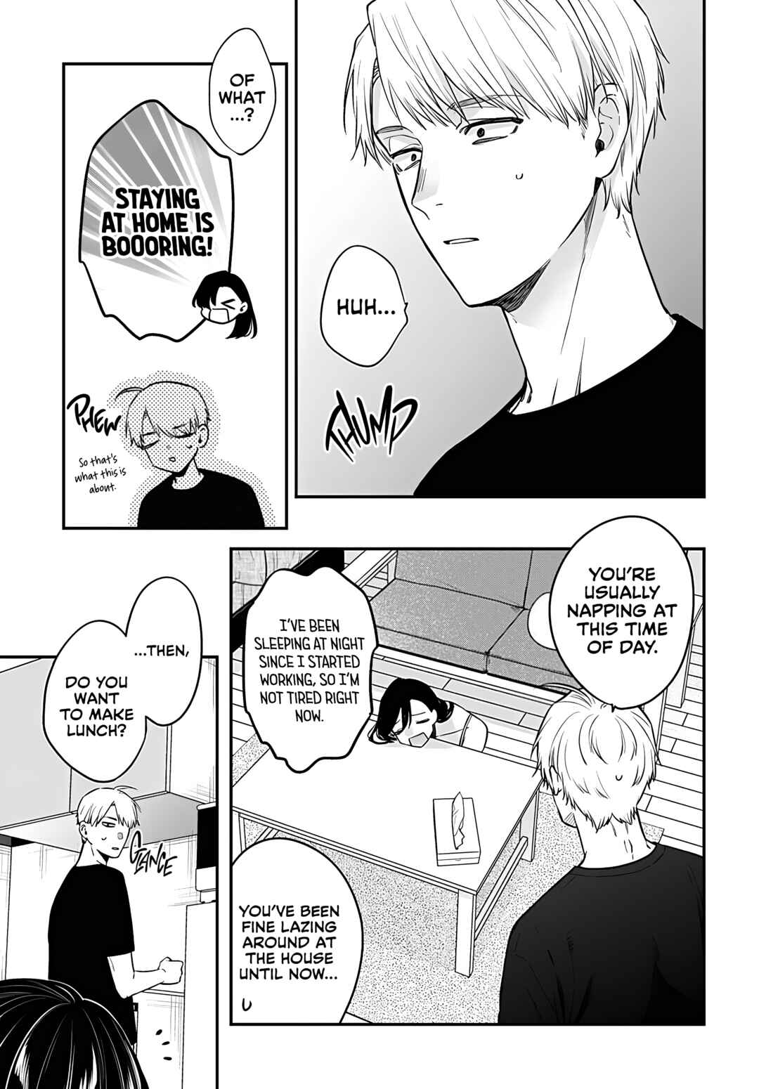Mii-chan wa Kawaretai Chapter 16 - Page 7