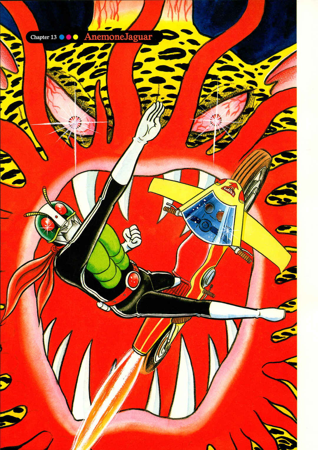 Kamen Rider (Televi Magazine Version) Chapter 13 - Page 1