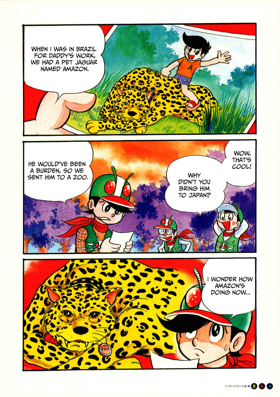 Kamen Rider (Televi Magazine Version) Chapter 13 - Page 2
