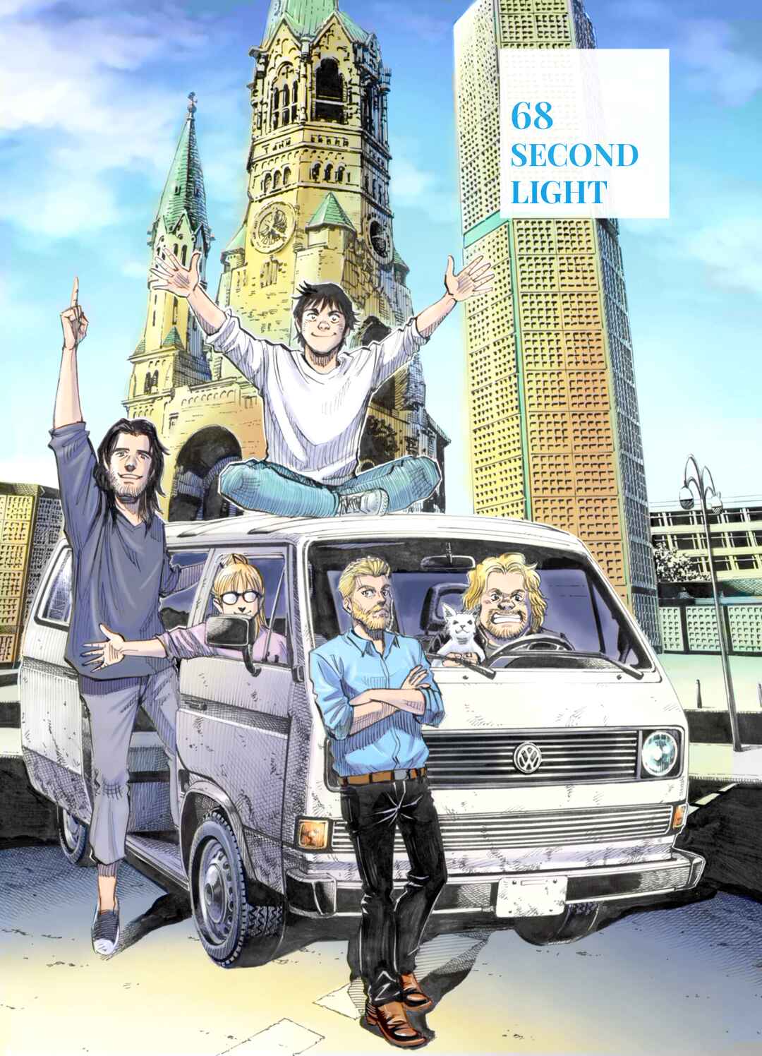 BLUE GIANT SUPREME Chapter 68 - Page 1