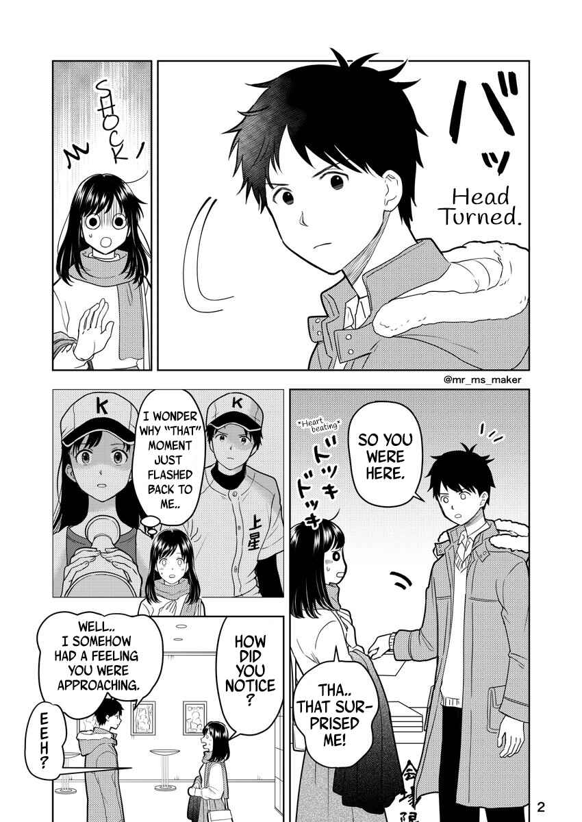 Yugami-kun ni wa Tomodachi ga Inai - Tonari no Anata to (Unofficial Fanbook) Chapter 15 - Page 2