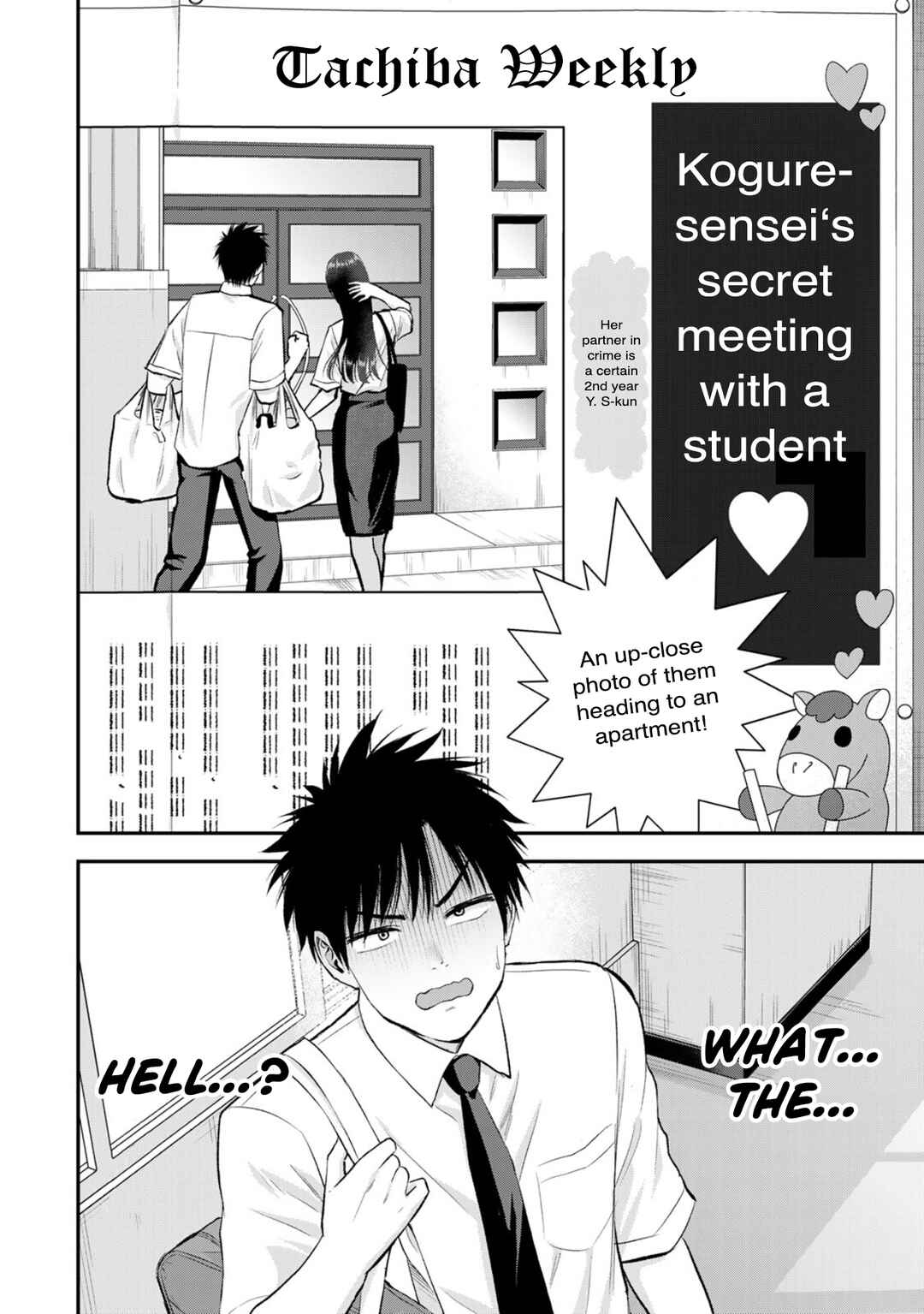 Osananajimi to wa Romcom ni Naranai Chapter 96 - Page 2