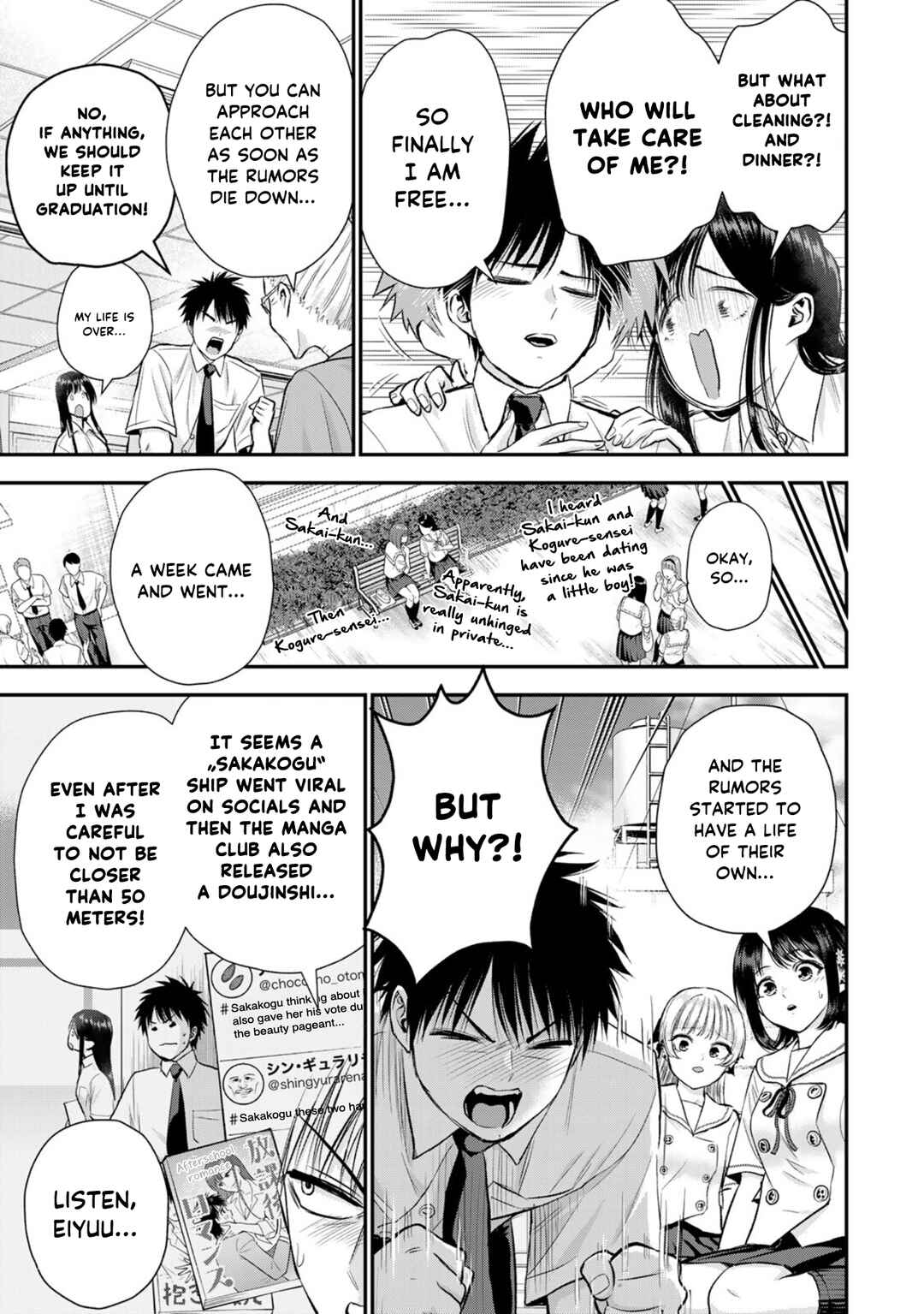 Osananajimi to wa Romcom ni Naranai Chapter 96 - Page 5