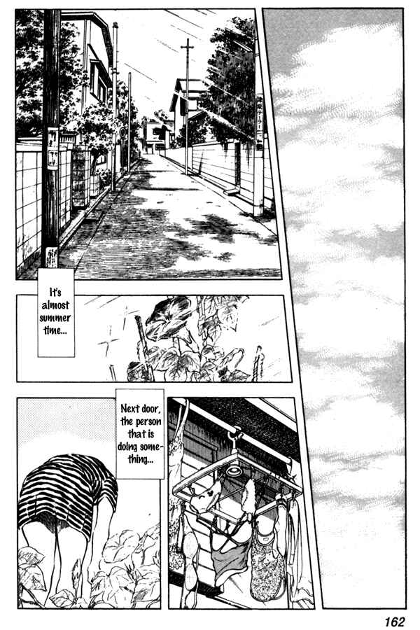 Miyuki Chapter 45 - Page 2