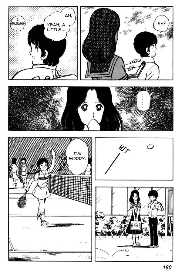Miyuki Chapter 45 - Page 20