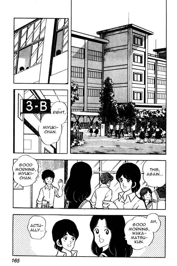 Miyuki Chapter 45 - Page 5