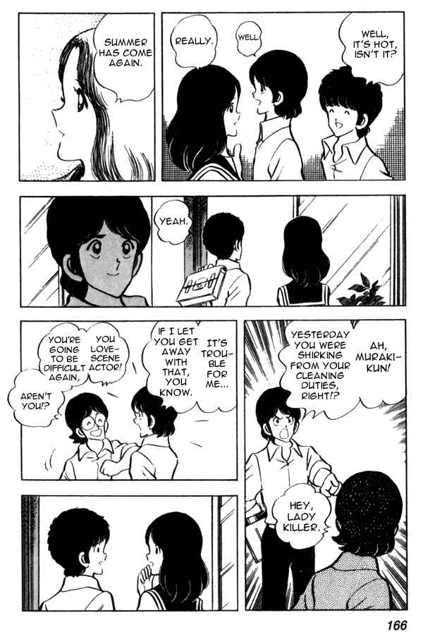 Miyuki Chapter 45 - Page 6