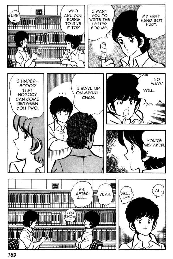 Miyuki Chapter 45 - Page 9
