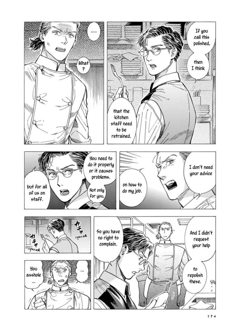 Hotel Metsäpeura e Youkoso Chapter 20 - Page 14