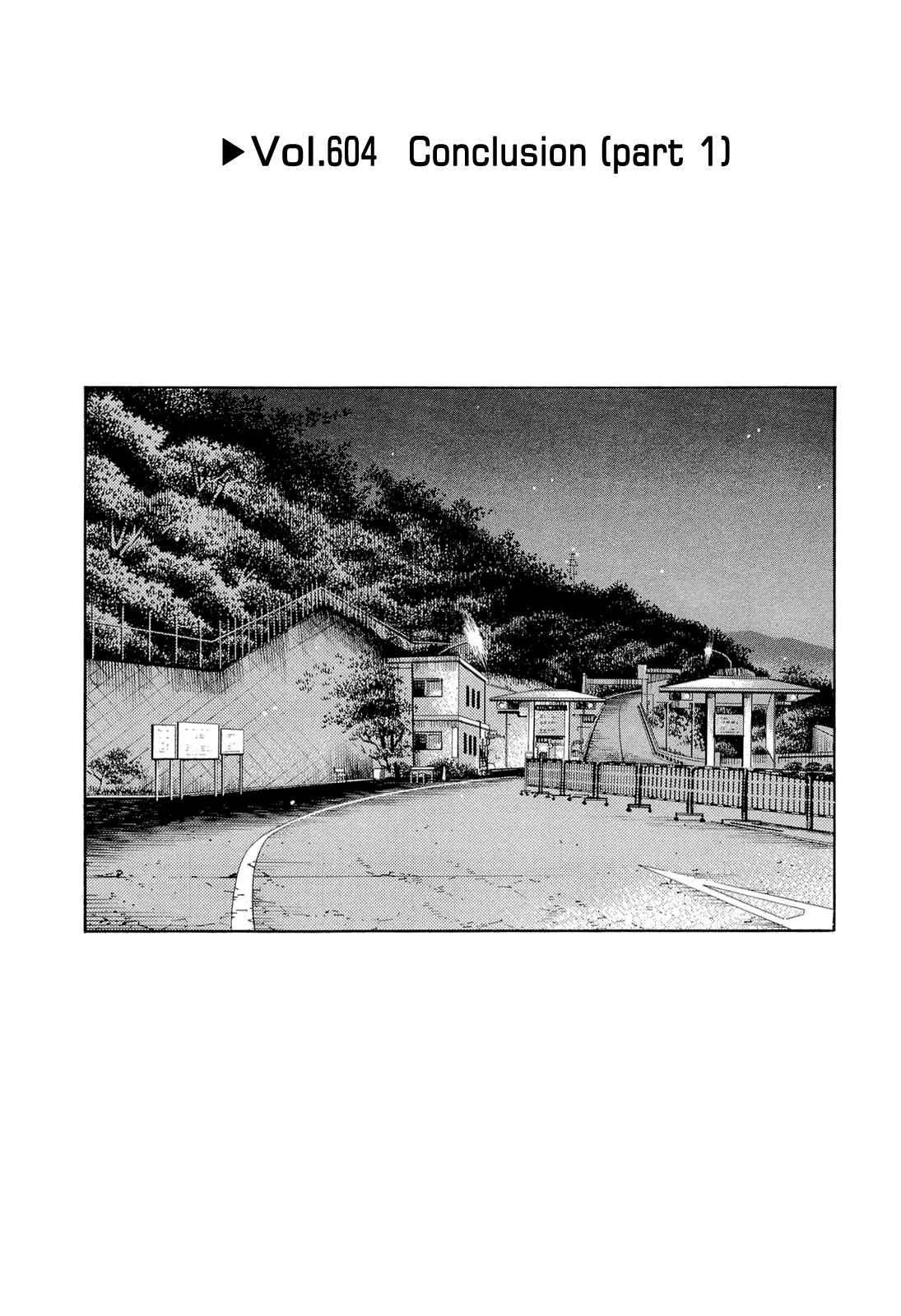 Initial D Chapter 604 - Page 1