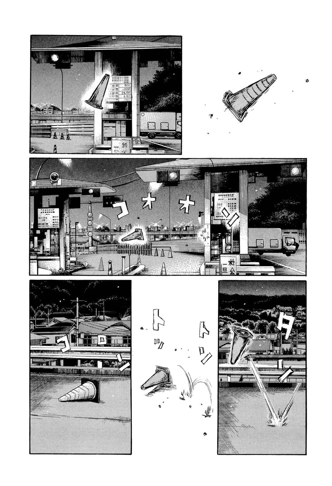 Initial D Chapter 604 - Page 3