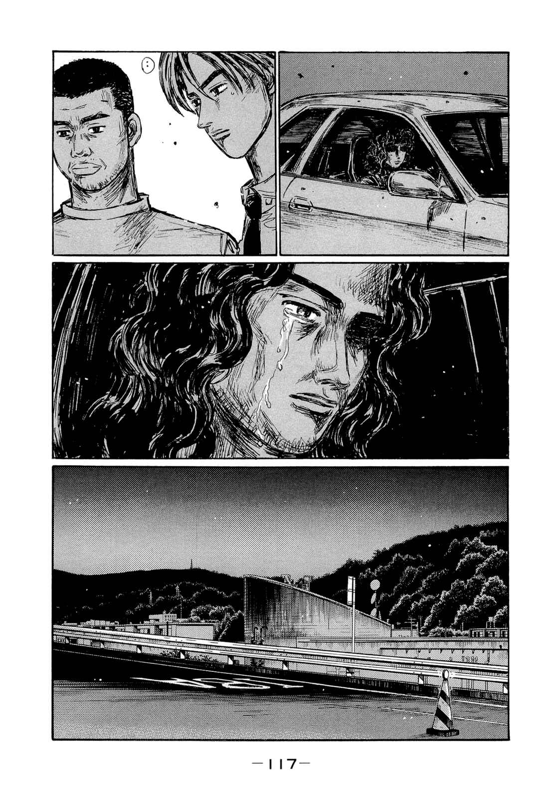 Initial D Chapter 604 - Page 7