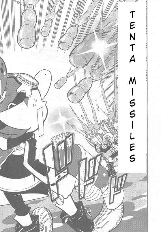 Splatoon Chapter 49 - Page 19