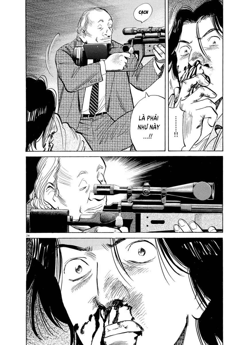 Monster Chapter 71 - Page 24