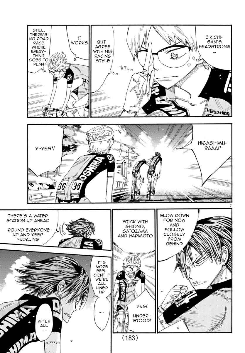 Yowamushi Pedal - Spare Bike Chapter 43 - Page 11