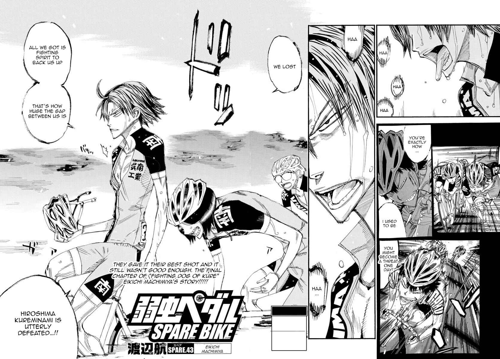 Yowamushi Pedal - Spare Bike Chapter 43 - Page 7