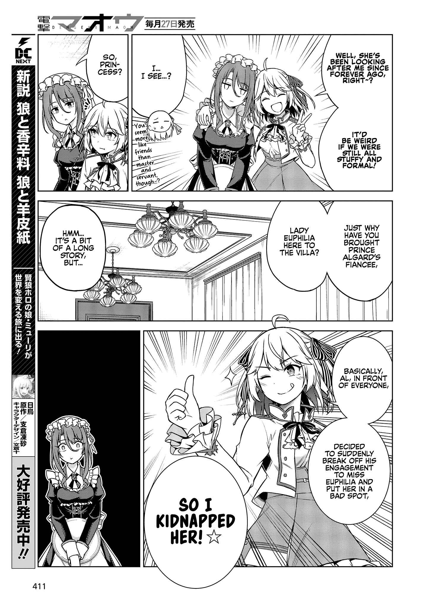 Tensei Oujo to Tensai Reijou no Mahou Kakumei Chapter 3 - Page 9