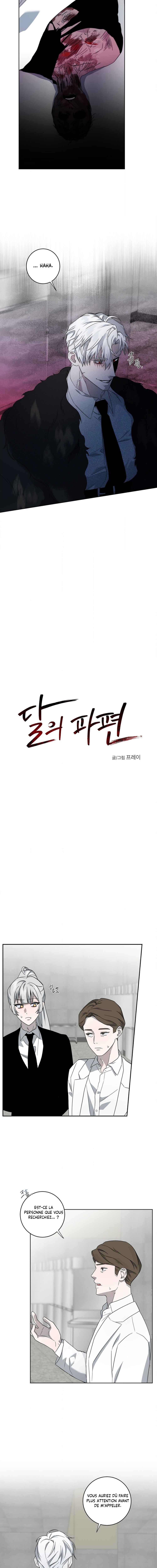 Darui Papyeon Chapter 22 - Page 3