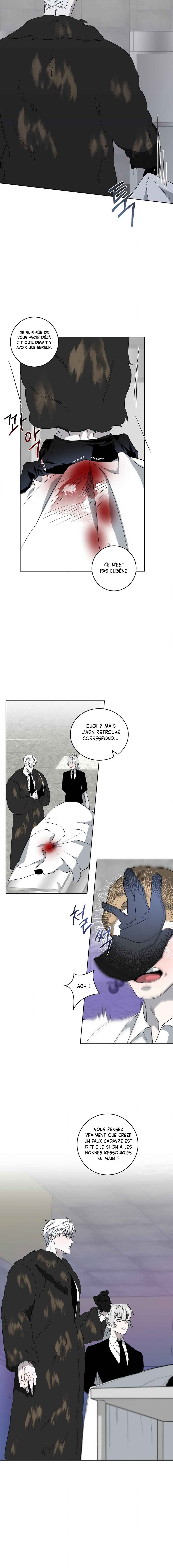 Darui Papyeon Chapter 22 - Page 4