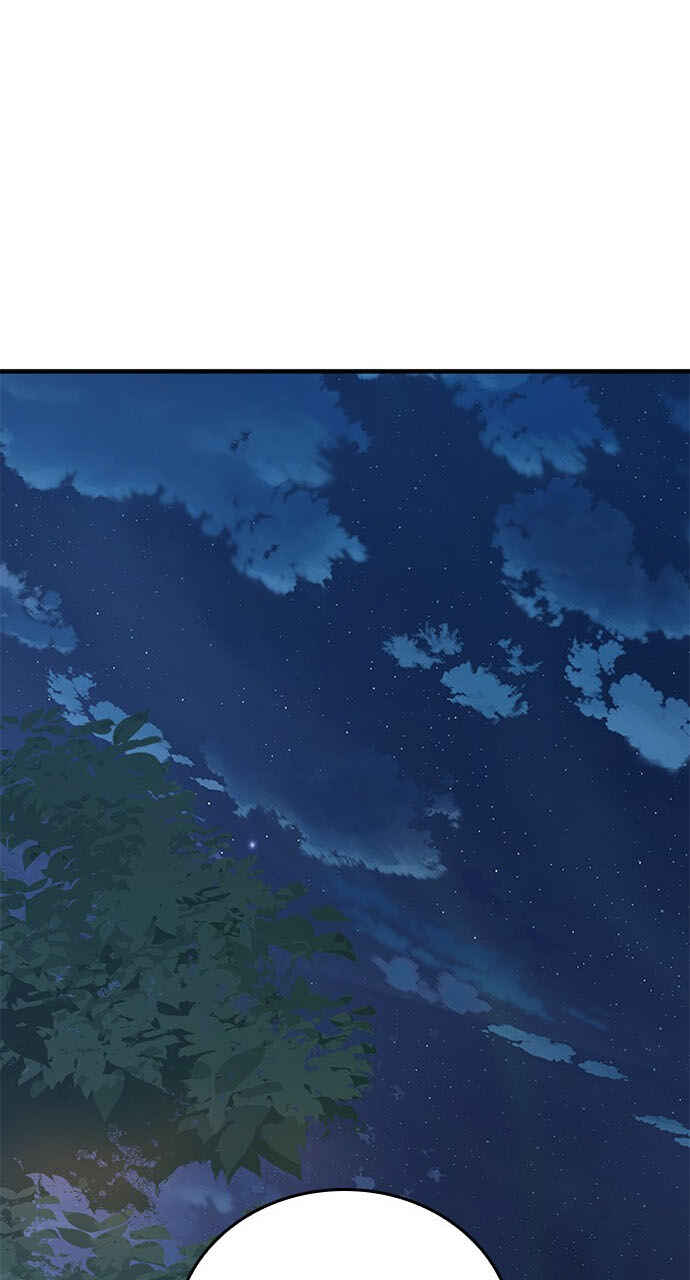 Oneul man Saneun Gisa Chapter 8 - Page 133