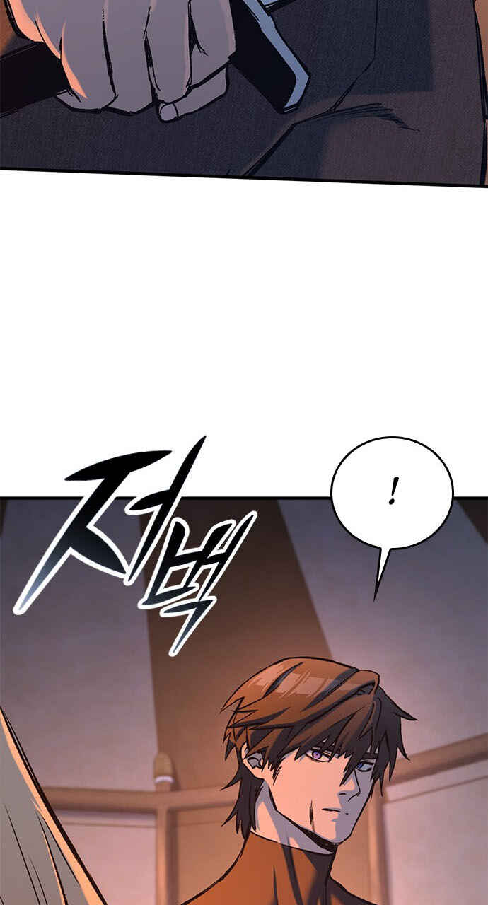 Oneul man Saneun Gisa Chapter 8 - Page 95