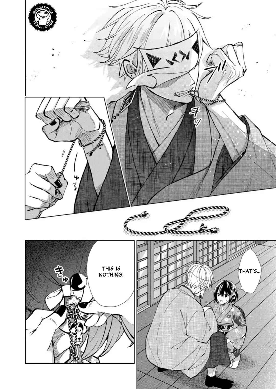 Minikui Yuukaku no Ko Chapter 87 - Page 11