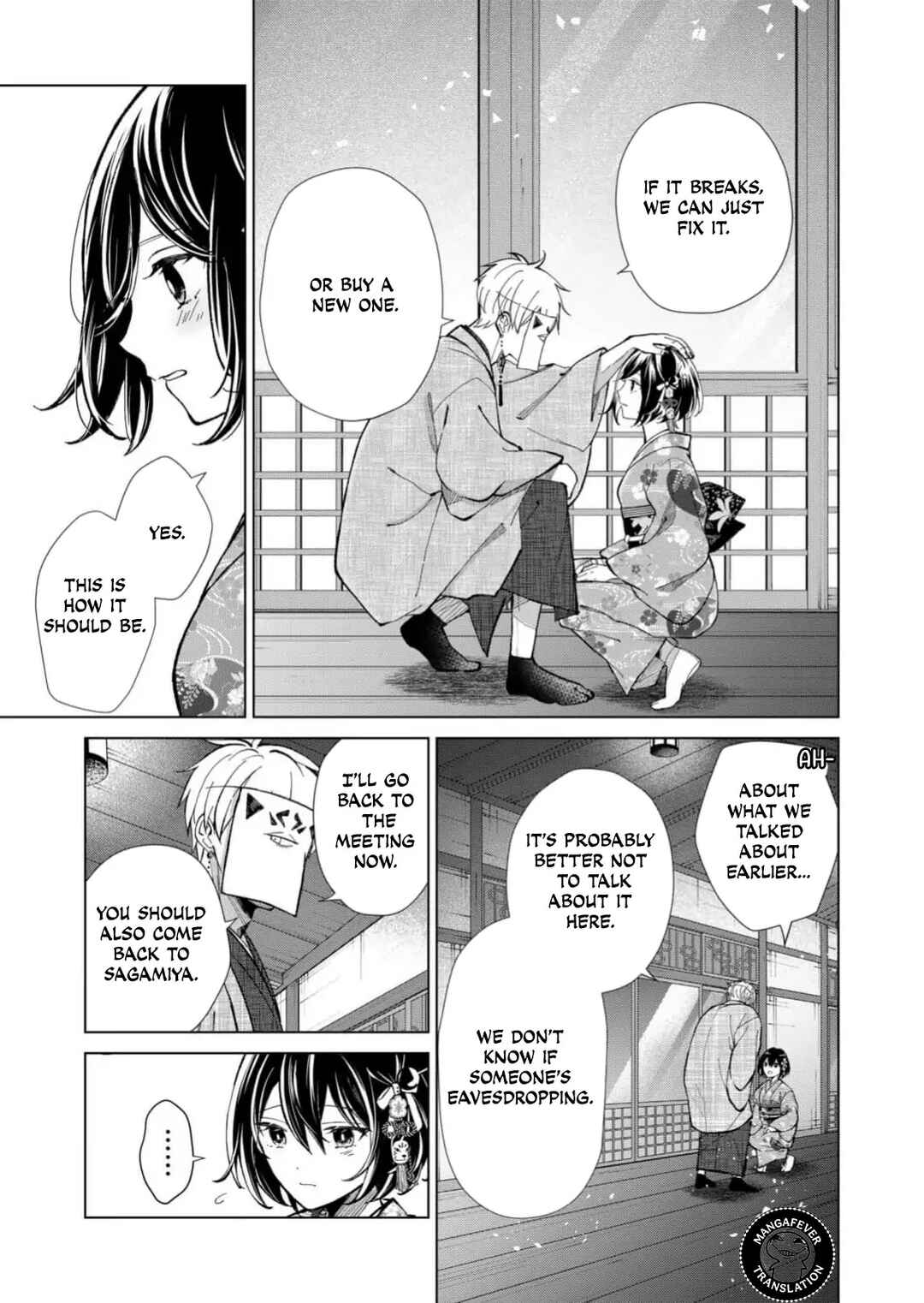Minikui Yuukaku no Ko Chapter 87 - Page 12
