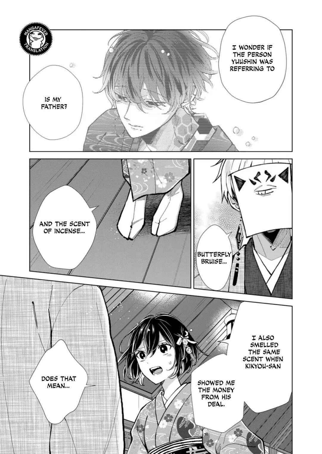 Minikui Yuukaku no Ko Chapter 87 - Page 8