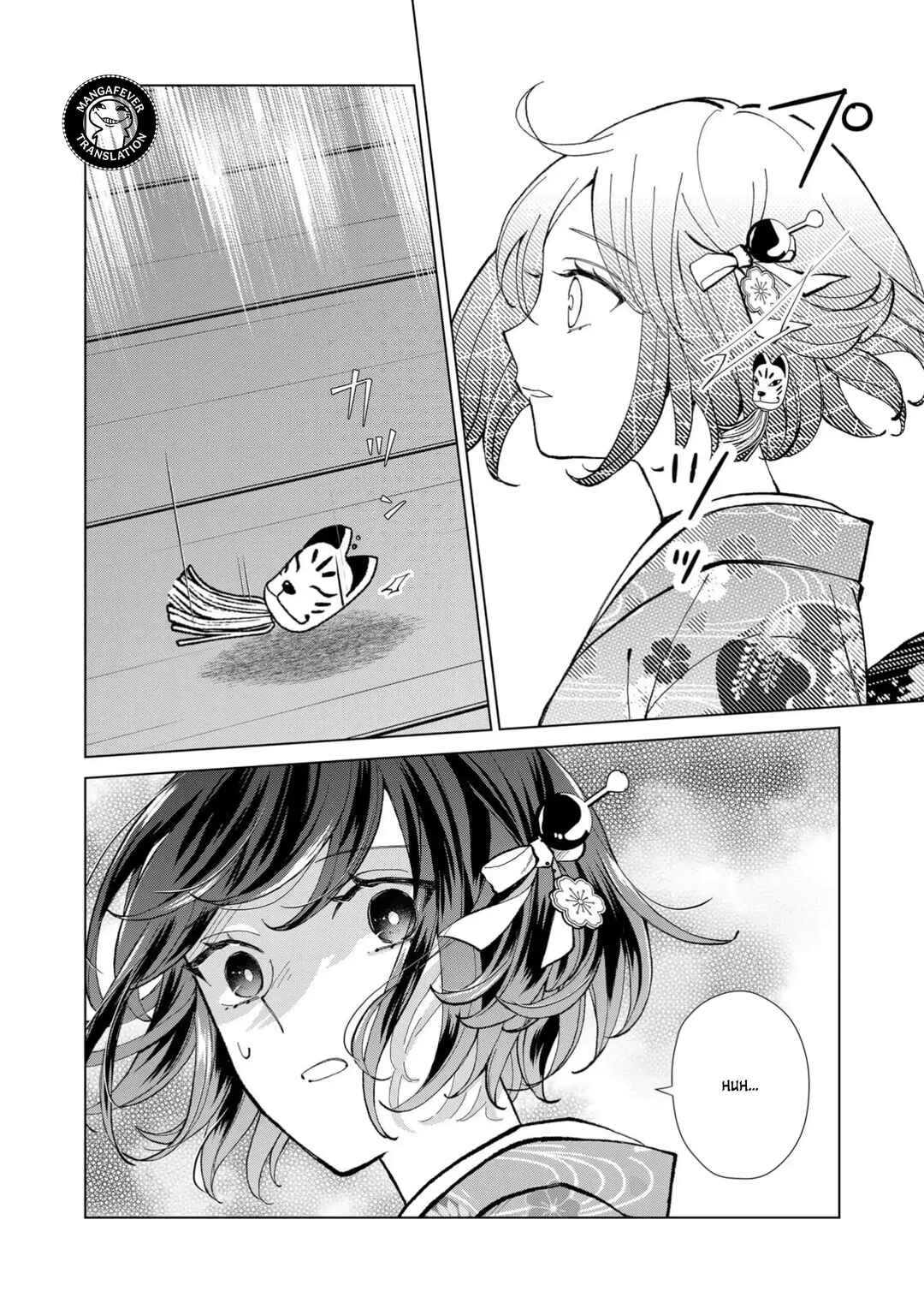 Minikui Yuukaku no Ko Chapter 87 - Page 9