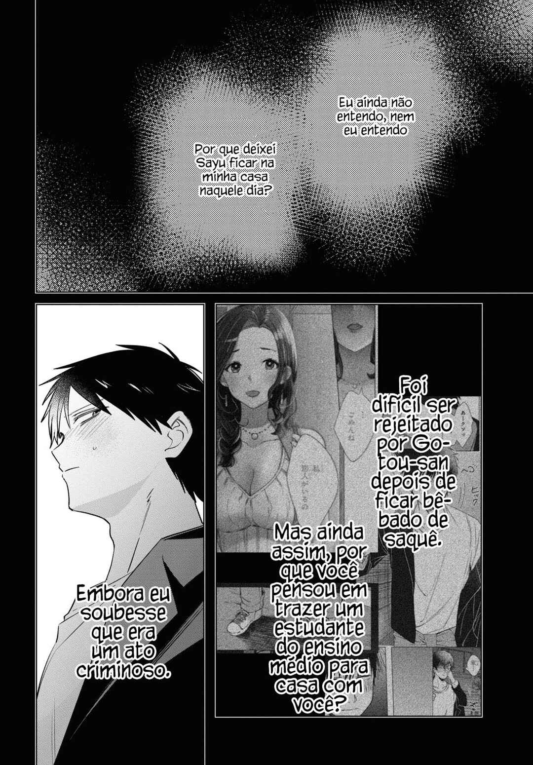 Hige o Soru. Soshite Joshikousei o Hirou. Chapter 52 - Page 15