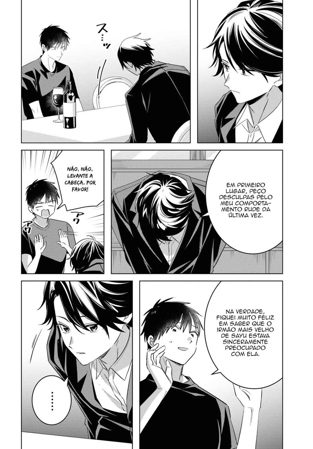 Hige o Soru. Soshite Joshikousei o Hirou. Chapter 52 - Page 7