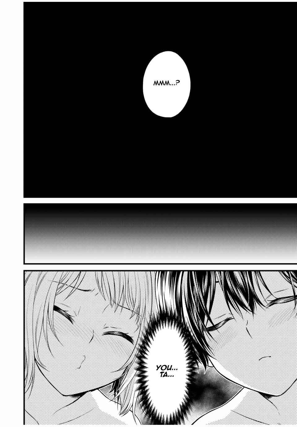 Ojousama no Shimobe Chapter 124 - Page 13