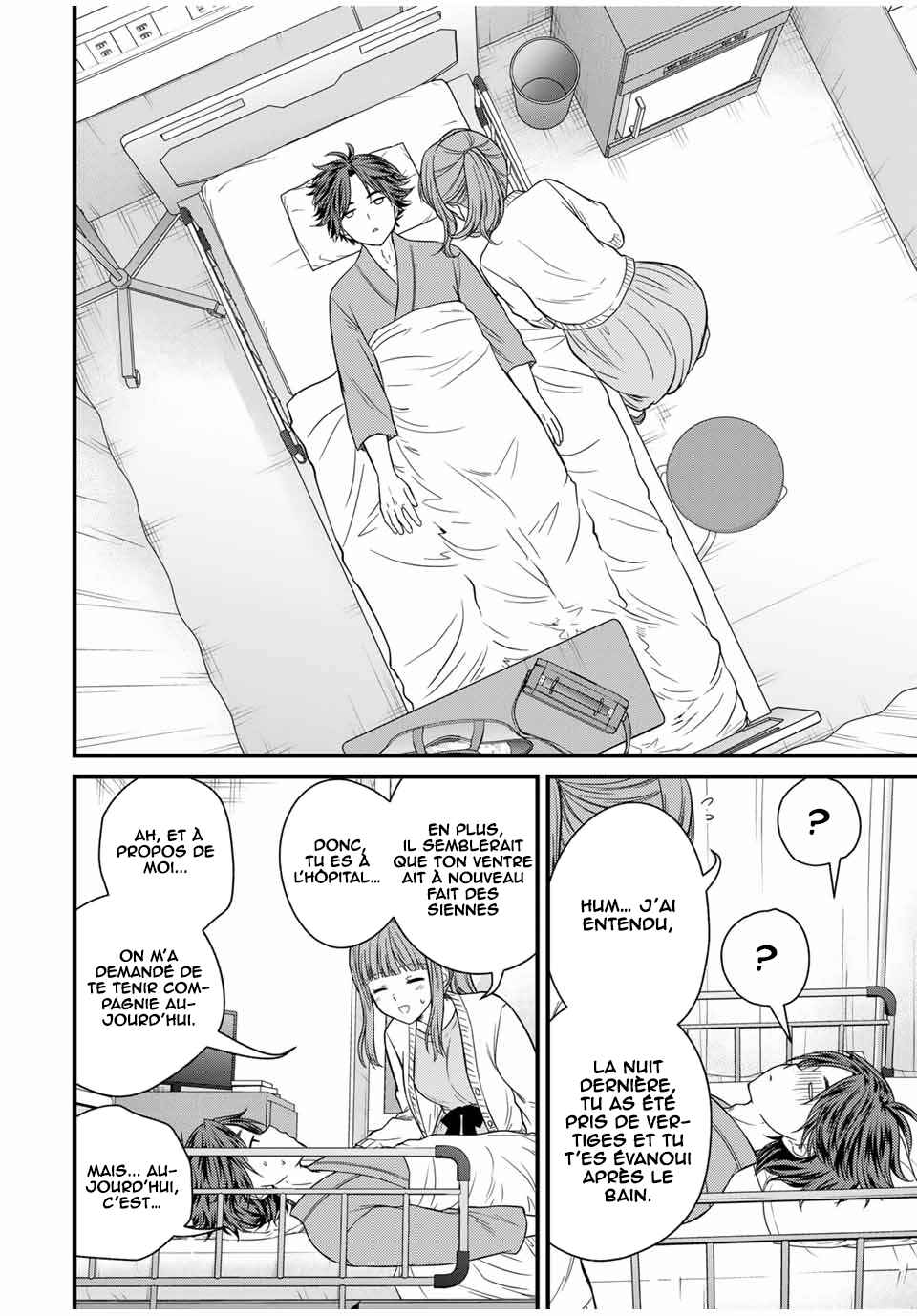 Ojousama no Shimobe Chapter 124 - Page 15