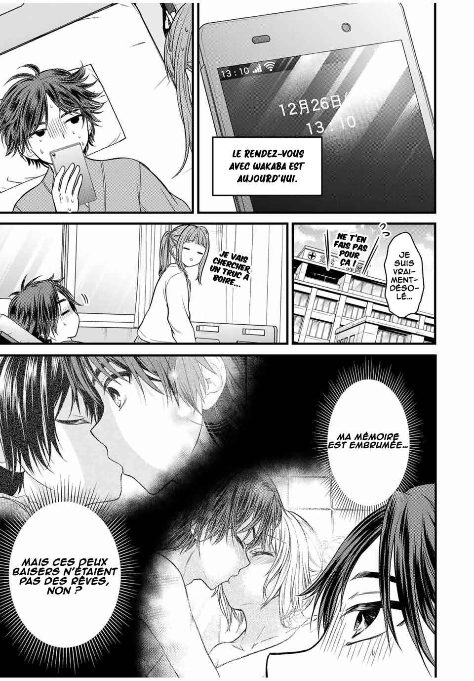 Ojousama no Shimobe Chapter 124 - Page 16