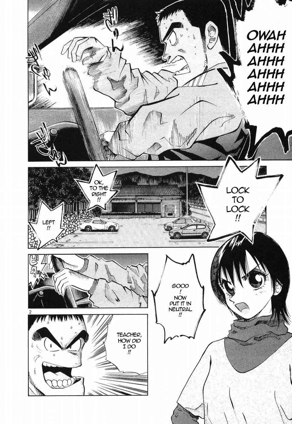 Over Rev! Chapter 256 - Page 2