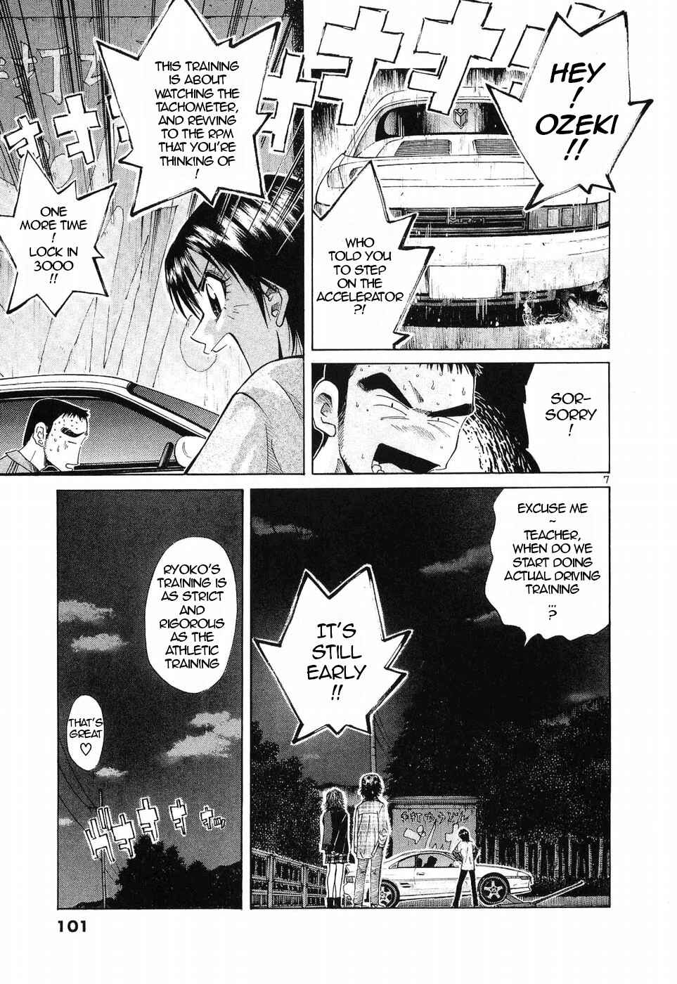 Over Rev! Chapter 256 - Page 7