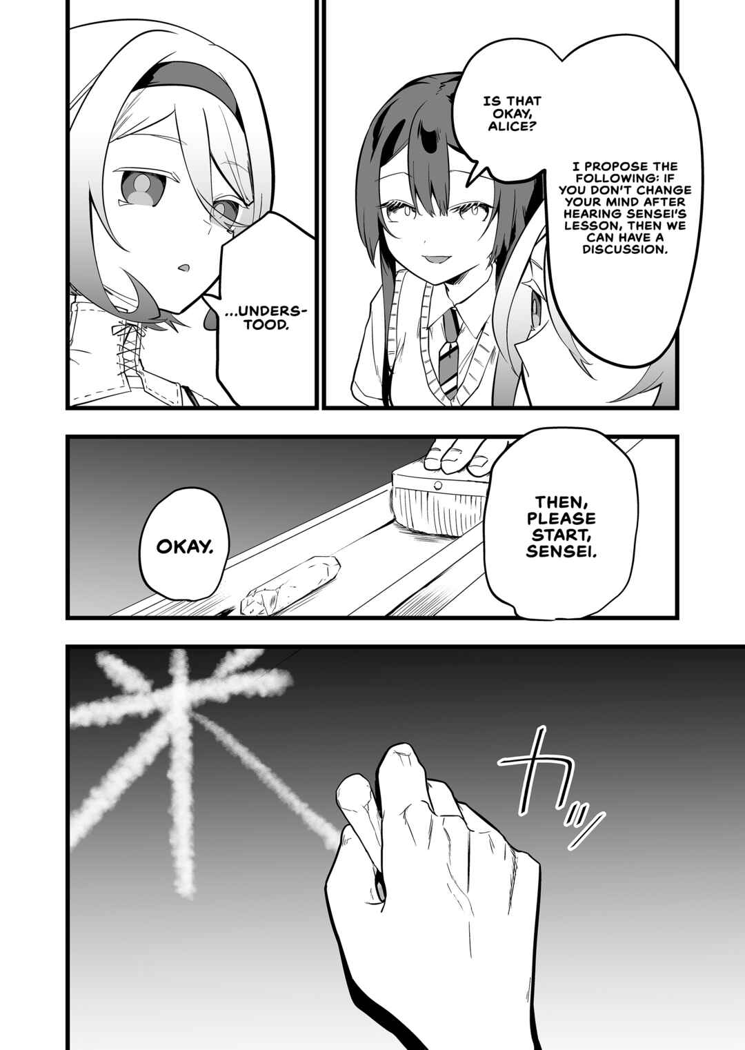 "Ano Toki Tasukete Itadaita Monster Musume desu." Isekai Ossan Kyoushi Totsuzen no Moteki ni Konwaku suru Chapter 56 - Page 4