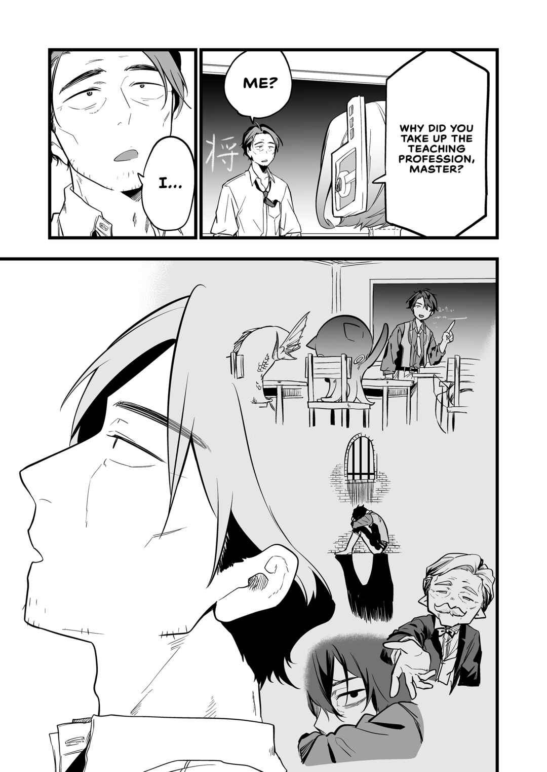 "Ano Toki Tasukete Itadaita Monster Musume desu." Isekai Ossan Kyoushi Totsuzen no Moteki ni Konwaku suru Chapter 56 - Page 7
