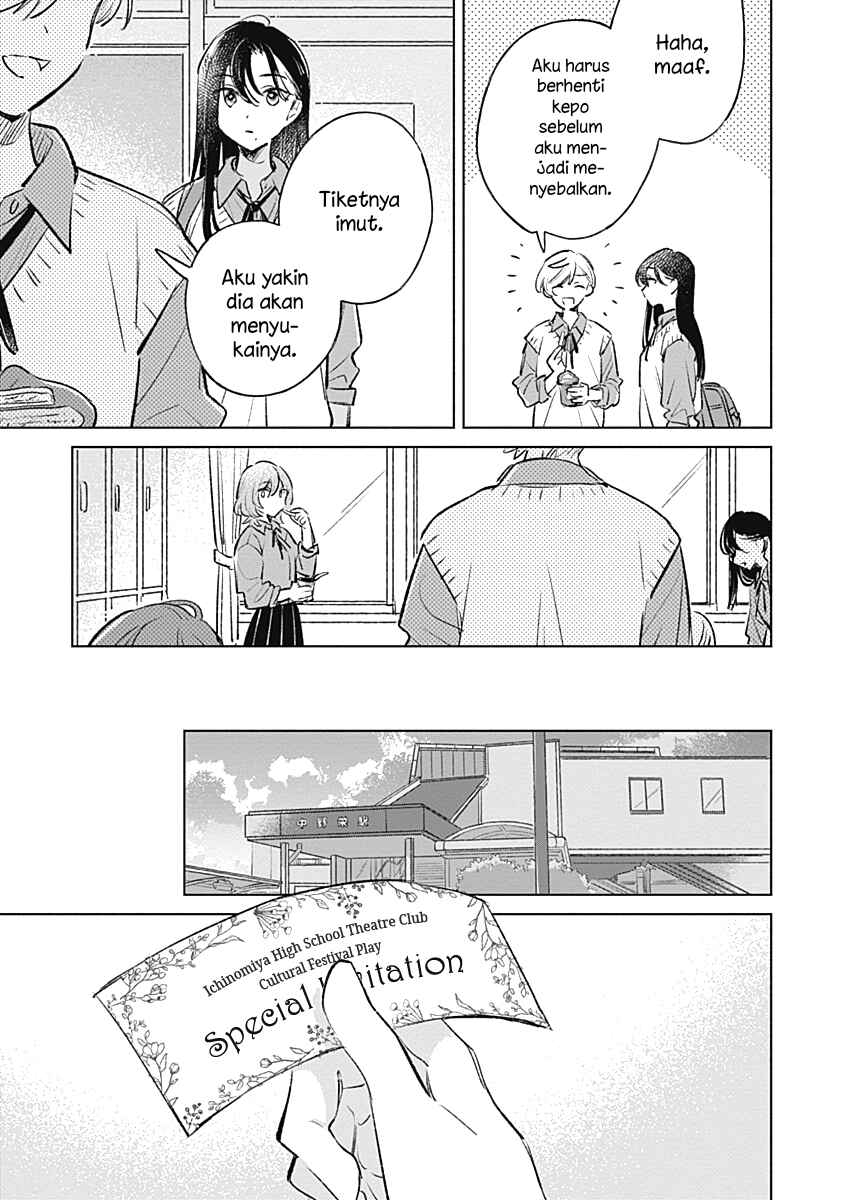 Koi yori Aoku Chapter 19 - Page 11