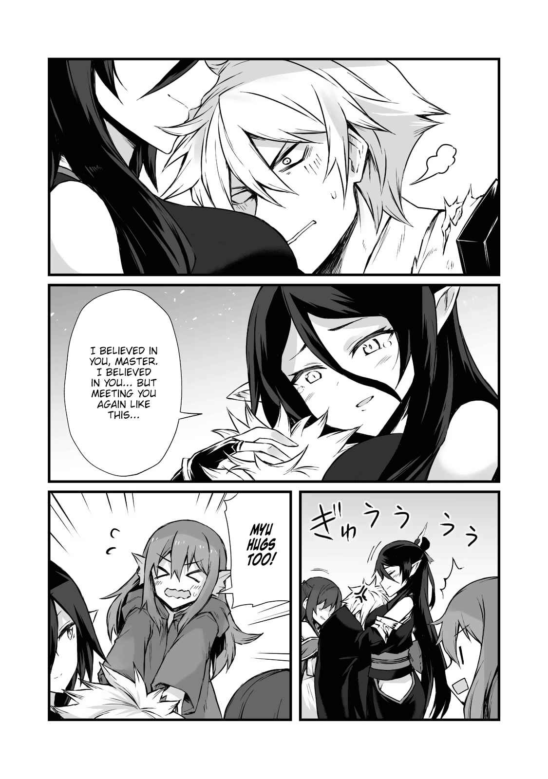 Arifureta Shokugyou de Sekai Saikyou Chapter 59 - Page 11